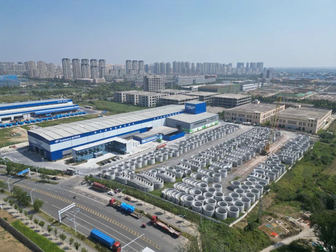 金风科技混塔产品获TÜV NORD设计认证，技术创新获国际认可