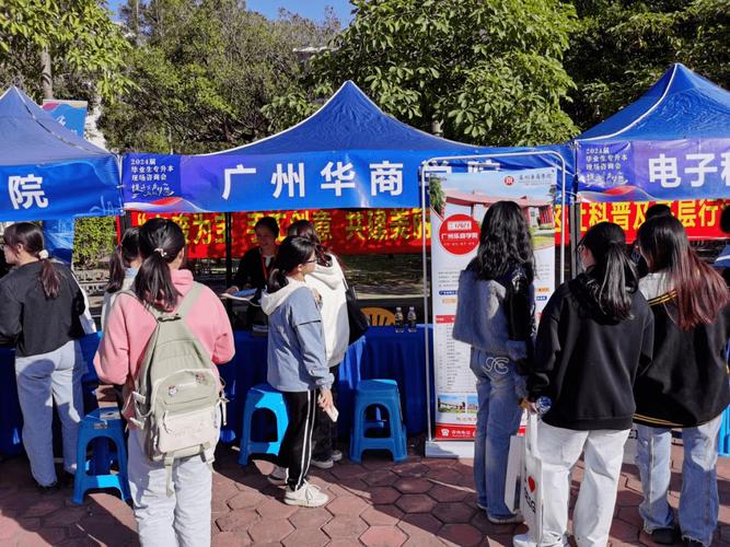 此次咨询会旨在为广大考生提供更多关于我校普通专升
