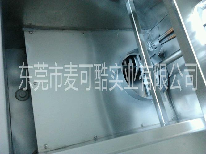 商用大型水果冰棒冰棍雪条机 水冷冰棍机 提供技术指导 欢迎咨询