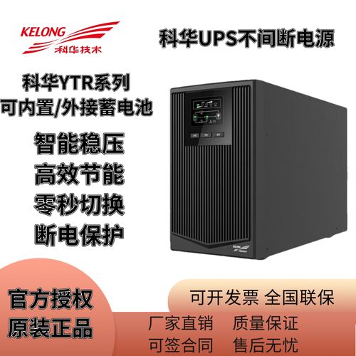 咨询客服免费提供技术支持